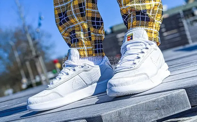 bsports官网首页知乎12 岁女孩不可错过的 2024 年流行鞋款
指南：鞋子12 岁 2024 款网红款大盘点