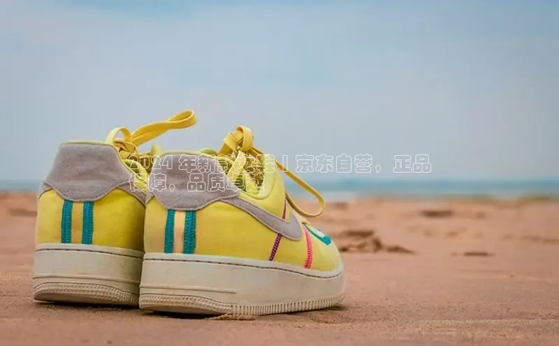 bsports必一运动华策影视2024 年新款女鞋 | 京东自营，正品
保障，品质卓越