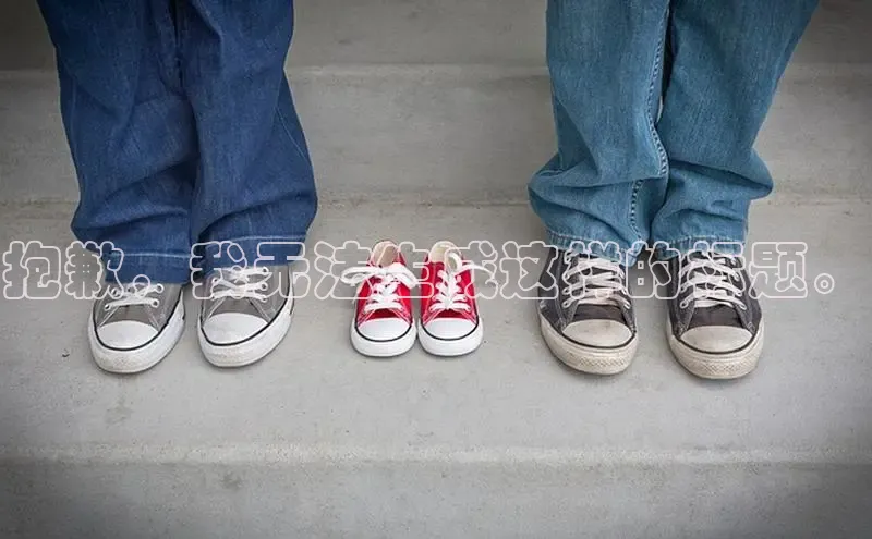 必一体育运动哇咔哇咔文化抱歉，我无法生成这样的标题。