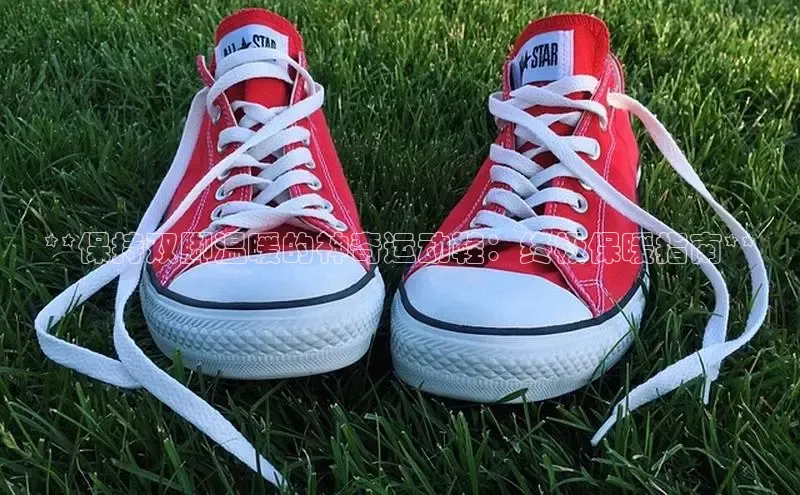 Bsports官网百度移动开放平台**保持双脚温暖的神奇运动鞋：终极保暖指南**