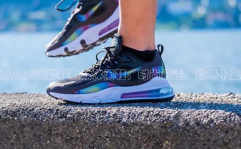 bsports必一运动百度人工翻译高品质运动鞋男款休闲鞋，时尚舒适，动感十足