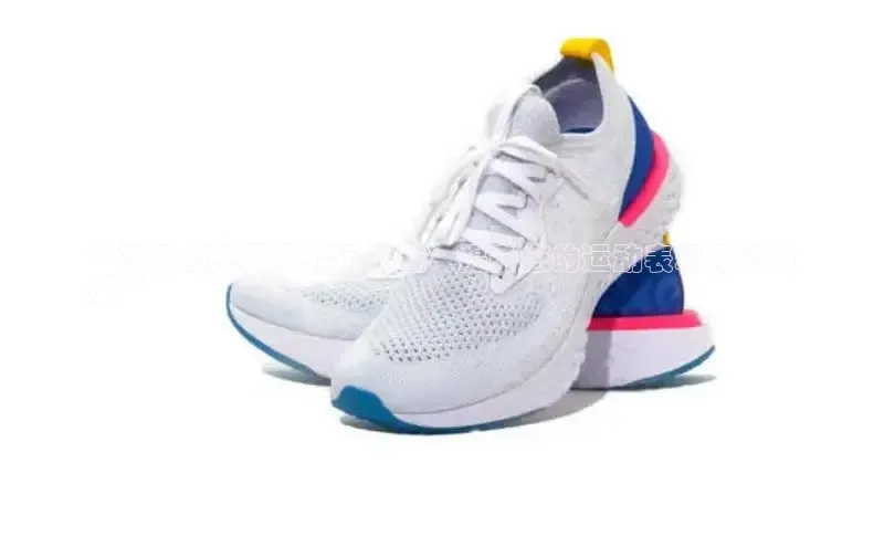 Bsport体育-官方网站诸葛科技**高品质热风男鞋运动鞋：提升您的运动表现和舒适
度**