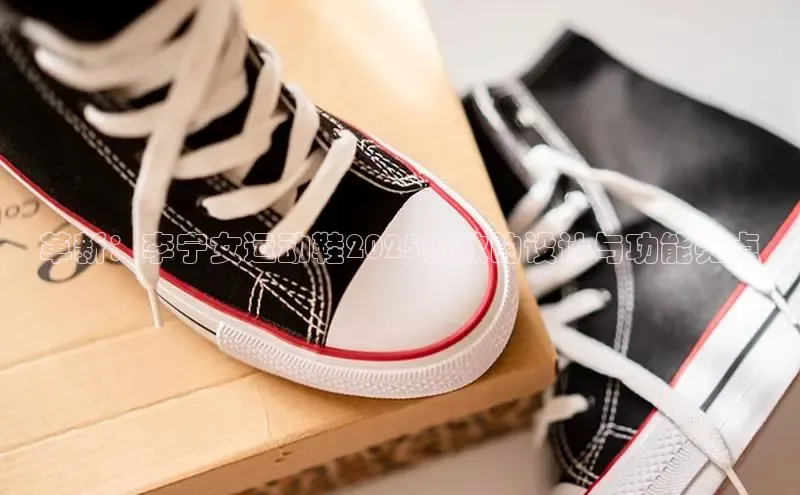 Bsports网页版登录入口彩讯股份革新：李宁女运动鞋2025新款的设计与功能亮点