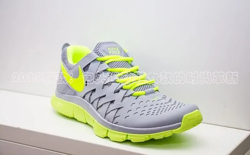 2025新款：包头运动鞋女款的时尚革新