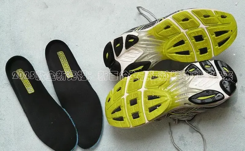 2025款全新亮相：新百伦女士运动鞋的创新未来