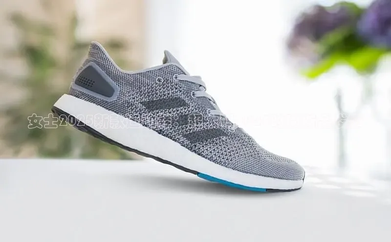 女士2025新款运动鞋：超大码2025时尚新品发布