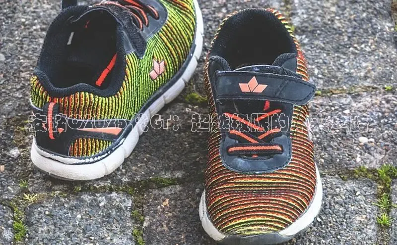 必一·运动(B-Sports)