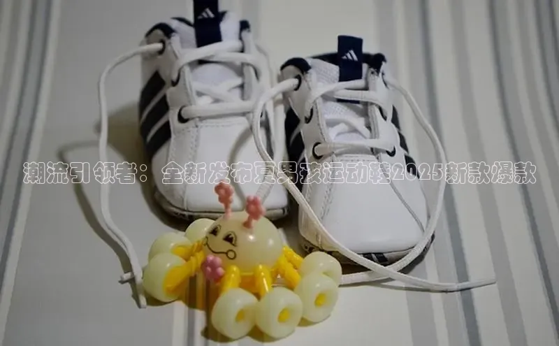 必一体育网页入口