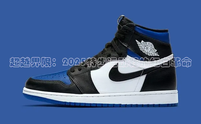 bsports必一体育网页版登录