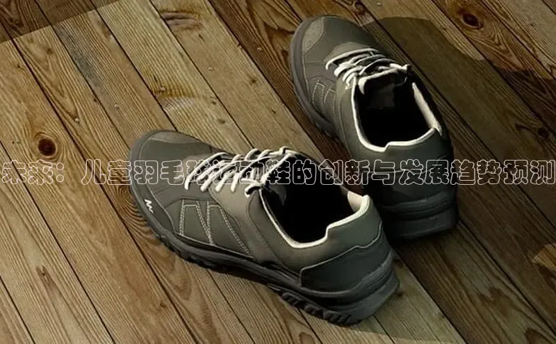 Bsport体育网登录入口