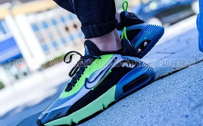 bsports官网 必一运动