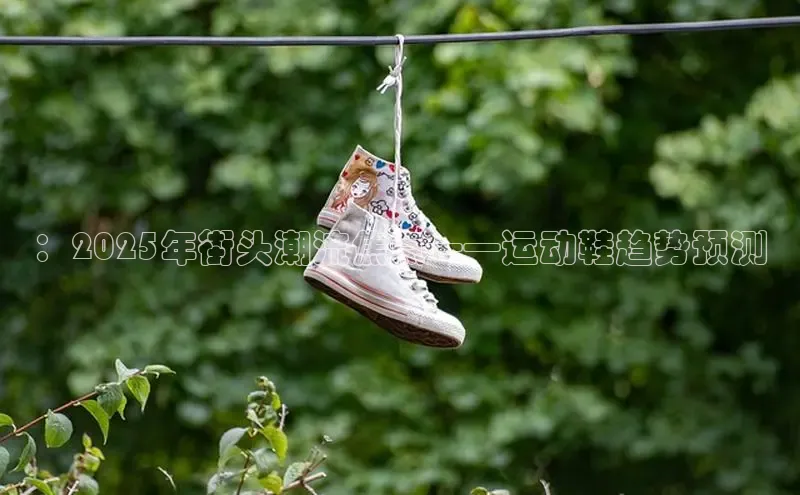 B体育app在线登录下载