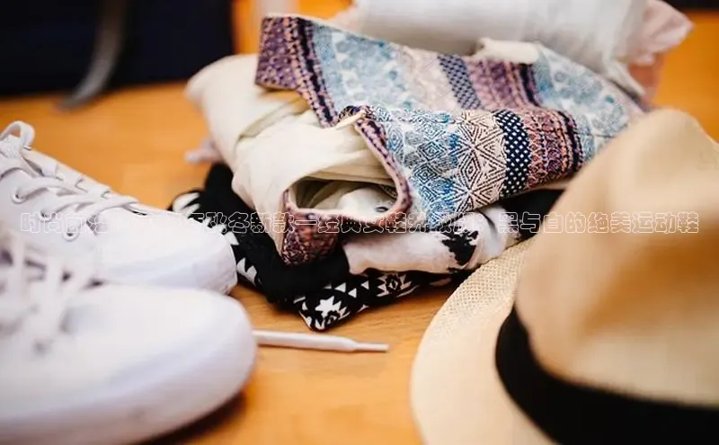 bsports必一体育网页版登录