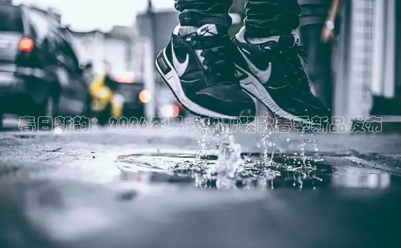必一运动sport