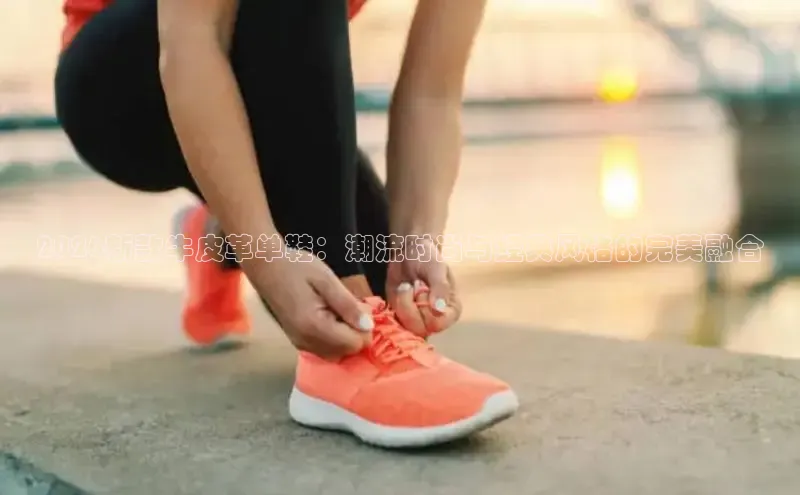 Bsports在线登录入口