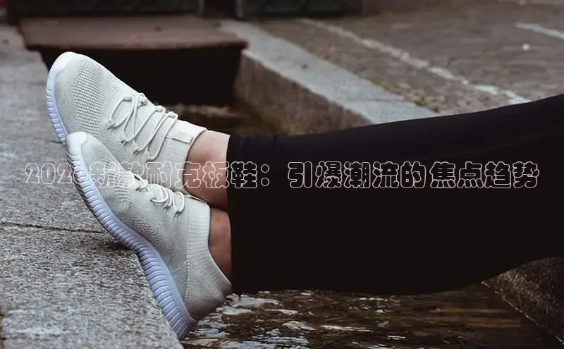 必一运动官网登录入口