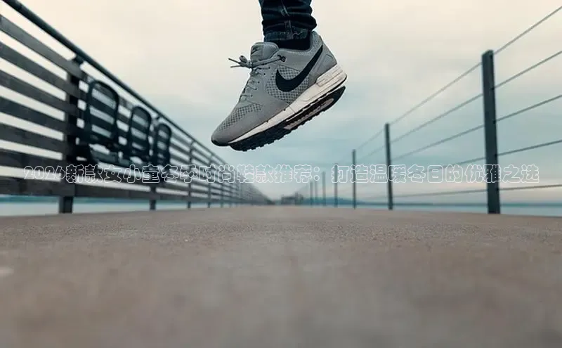 必一运动Bsport官方网站