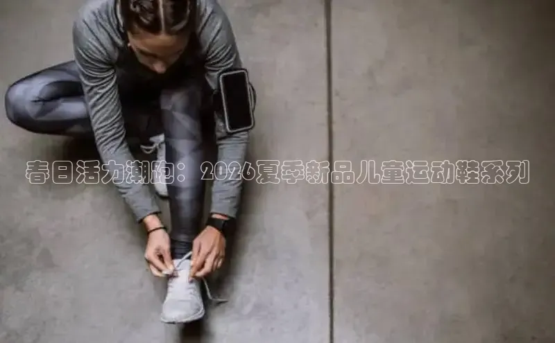 bsports必一体育网页版登录