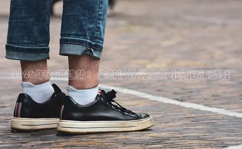 必一体育运动