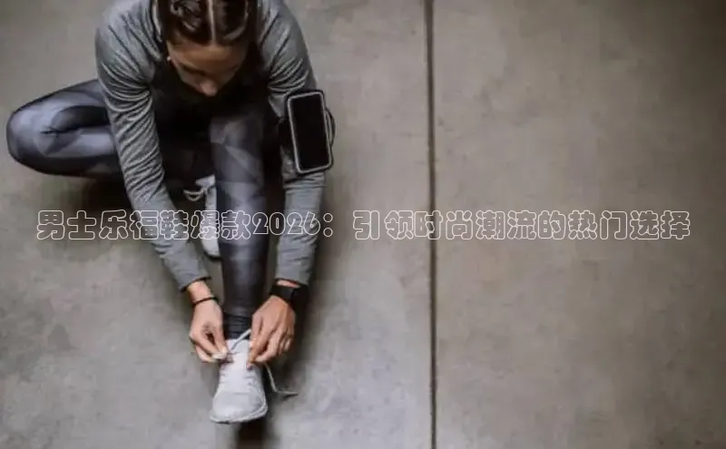 bsports登录入口
